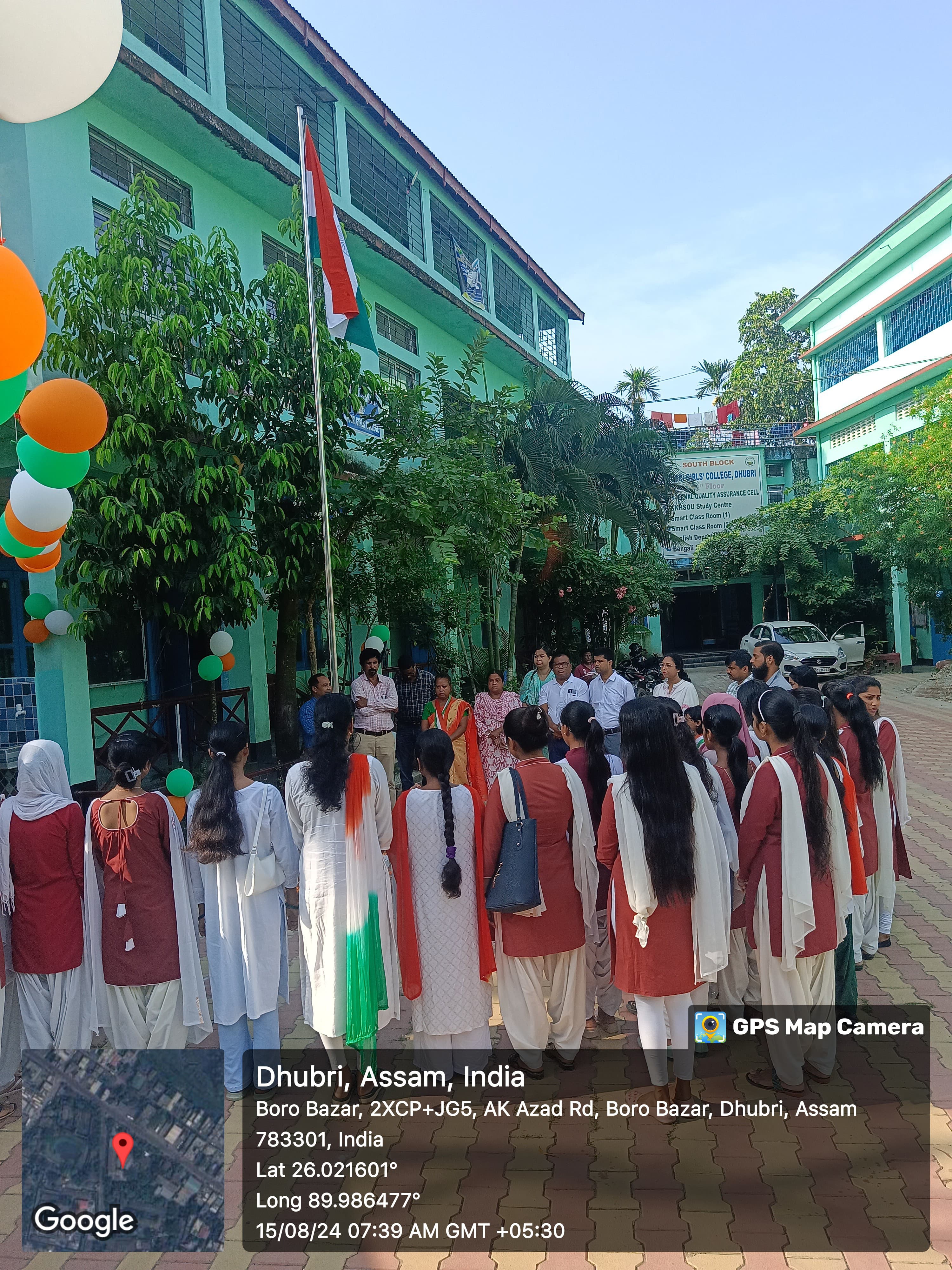 Pub Kamrup College Gallery